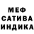 Альфа ПВП крисы CK Vitalya King