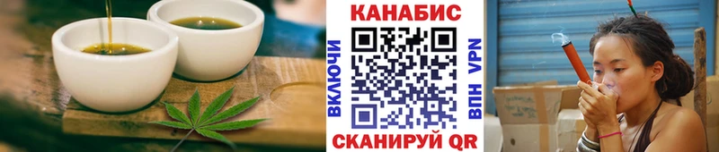 Купить  Мамадыш  Печенье с ТГК конопля 