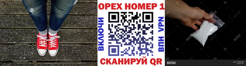 Cocaine Боливия  Купить  Мамадыш 