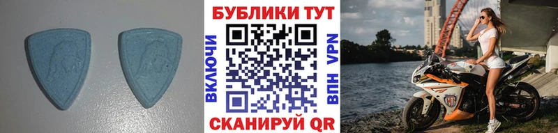 Купить  Мамадыш  ЭКСТАЗИ 280мг 