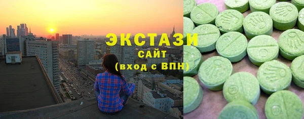 mix Михайловск