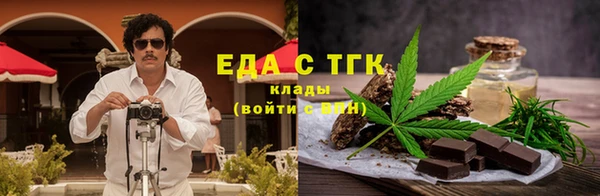 mix Михайловск