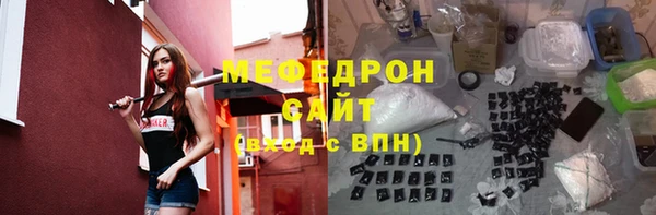 mix Михайловск