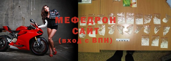 apvp Михайловка
