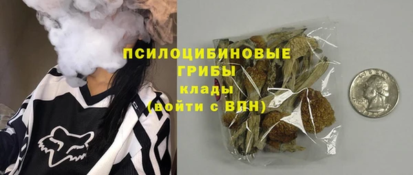 mix Михайловск