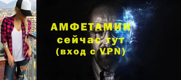 apvp Михайловка
