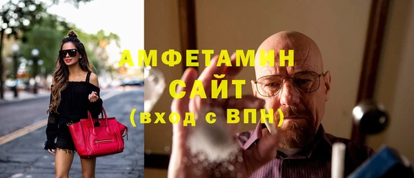 mix Михайловск