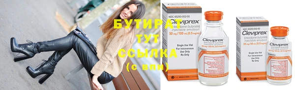 apvp Михайловка