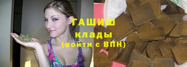 mix Михайловск