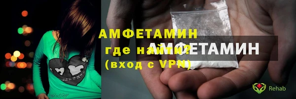 apvp Михайловка