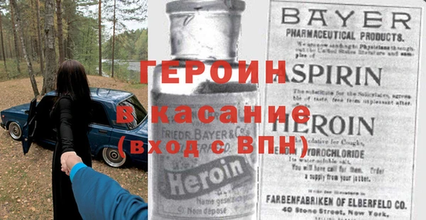 гашик Михайлов