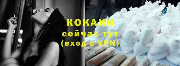 apvp Михайловка