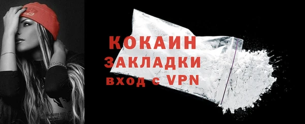 apvp Михайловка
