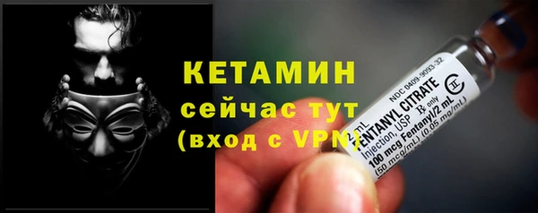mix Михайловск
