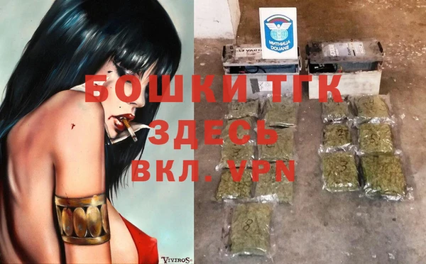 apvp Михайловка