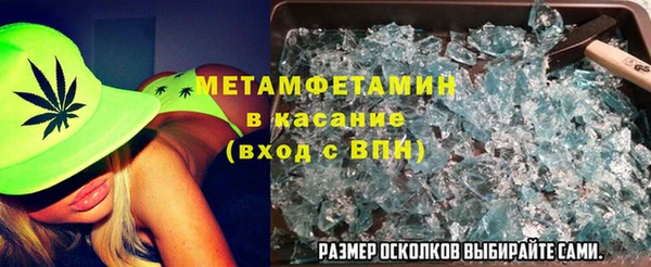 mix Михайловск