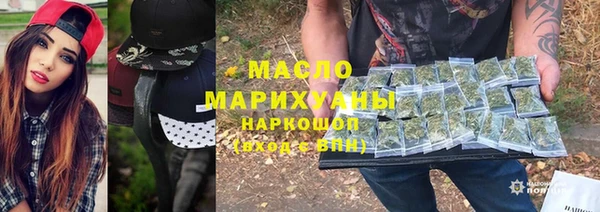 mix Михайловск