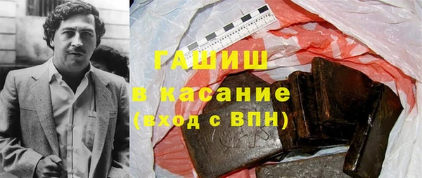 mix Михайловск