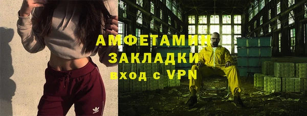 mix Михайловск