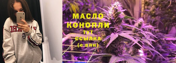 apvp Михайловка