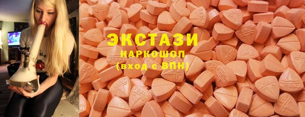 apvp Михайловка