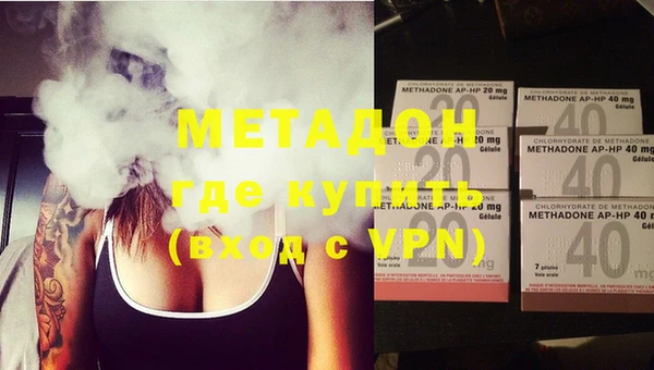 гашик Михайлов