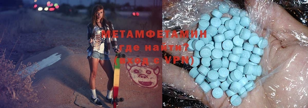 гашик Михайлов