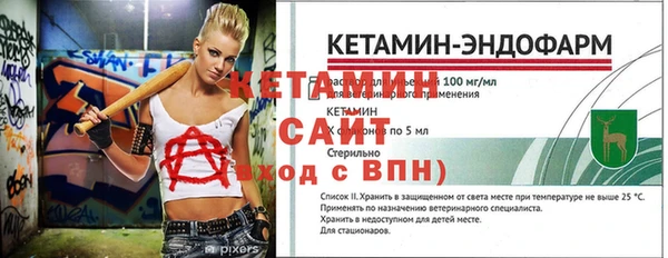 mix Михайловск