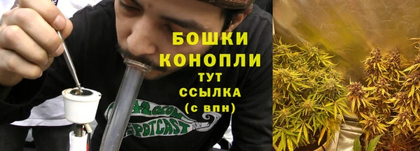 apvp Михайловка