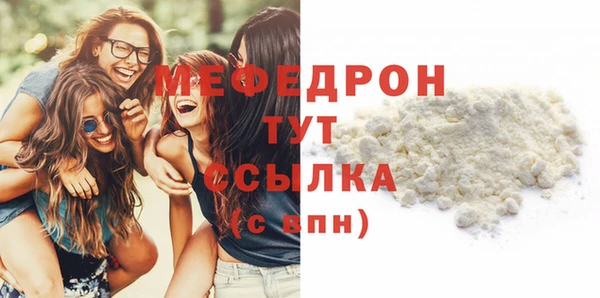 гашик Михайлов