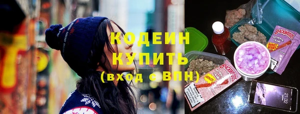 apvp Михайловка