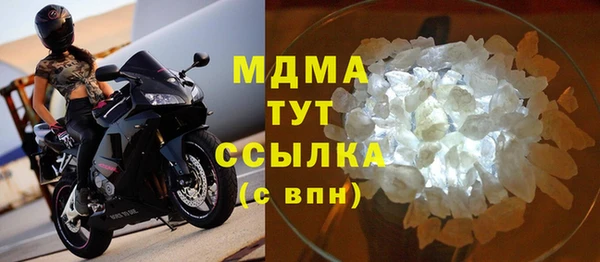 гашик Михайлов