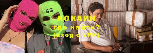 apvp Михайловка