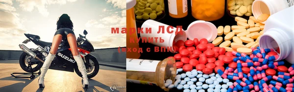 apvp Михайловка