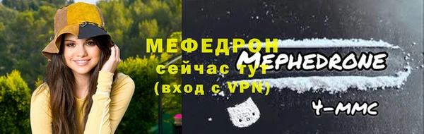 mix Михайловск