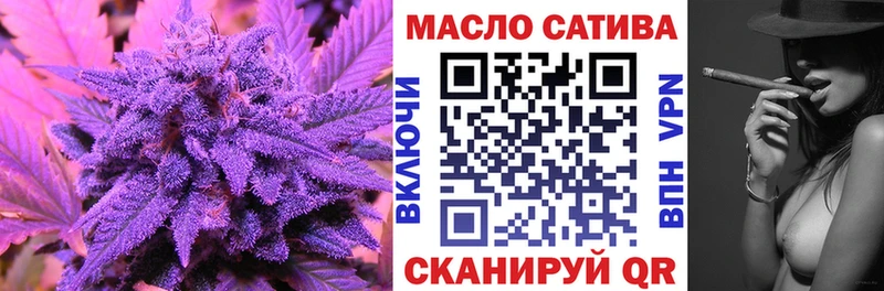 Купить  Мамадыш  ТГК жижа 